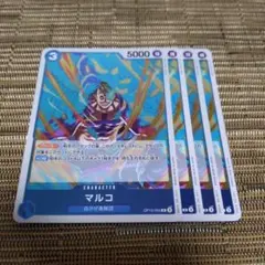 ワンピースカード R マルコ 4枚のサムネイル