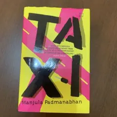 洋書Taxi