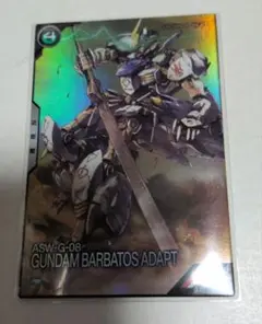 バルバトスアダプト