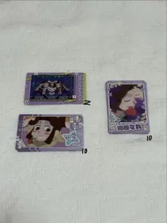 2026年最新】滝夜叉丸 スナップマイドの人気アイテム - メルカリ