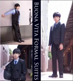 また値下げ中‼️BUONA VITA フォーマルスーツ 5点セット 卒業式ブラック