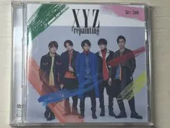 XYZ repainting SexyZone リペ