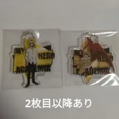 僕のヒーローアカデミア バラ売り可
