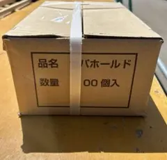 ドマスター (200個） 型枠大工 型枠工事 - メルカリ