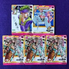 2025年最新】ジョジョABC岸辺露伴の人気アイテム - メルカリ