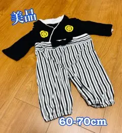 袴　ロンパース 男の子　50-70cm