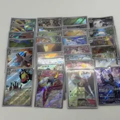 2025年最新】ARのみまとめ売りの人気アイテム - メルカリ