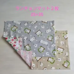 ランチョンマット2枚 25×35 No.125 ハンドメイド - メルカリ
