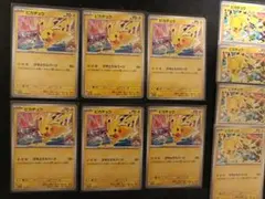 ピカチュウ げきとうスパーク 6枚　WCS2026 ポケモンカード＋おまけ