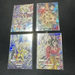 千*鳥様 ドラゴンボールスーパーダイバーズ 映画風(ムービー)ポスター