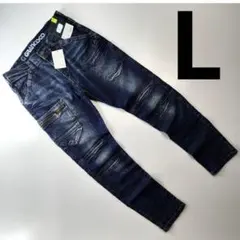 グランシスコ Lサイズ 作業服デニム ストレッチデニム作業着　オールシーズン