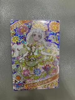 Ayaka.h様 リクエスト 3点 まとめ商品