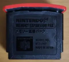 メモリー拡張パック