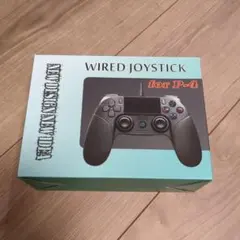 Wired Joystick for P-4