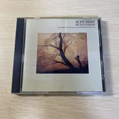 シューベルト 冬の旅 ハンス・ホッター