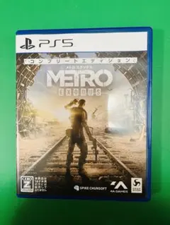 PS5 メトロ エクソダス コンプリートエディション