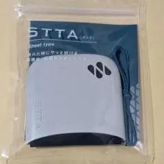 aran.j様 リクエスト 2点 まとめ商品