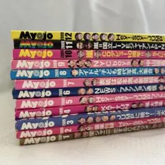 明星　MYOJO 2009年　まとめ売り