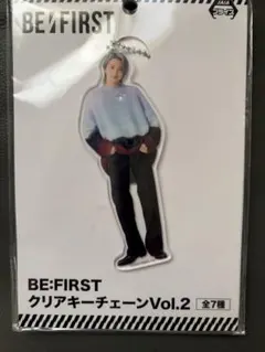 BE:FIRST クリアキーチェーン Vol.2