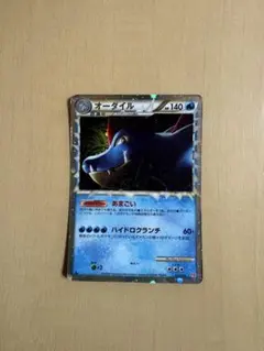 ゆーすけ様 リクエスト 2点 まとめ商品