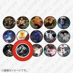 『劇場版「鬼滅の刃」無限城編』 第一章 ものがたる背中コレクション 缶バッジB