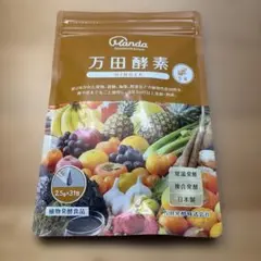 万田酵素GINGER チューブタイプ 77.5g(2.5g×31包)のサムネイル