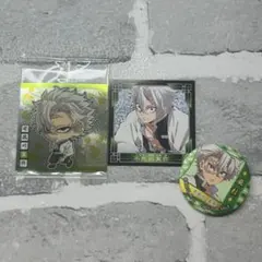 鬼滅の刃 不死川実弥 シール 缶バッジ