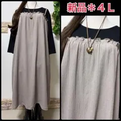 新品＊大きいサイズ４Ｌ＊抑揚ストレッチ素材キャミ重ね着風チュニックワンピ＊BE