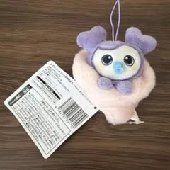 gigo限定 TWICE おくるみマスコット