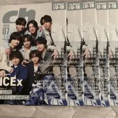 THE ICE リニモカード 2011-2014 4枚セット THE ICE リニモカード 2011-2014 4枚セット - メルカリ