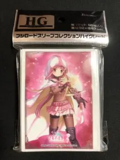 環いろは　スリーブ　マギアレコード　魔法少女まどか☆マギカ外伝　未開封①