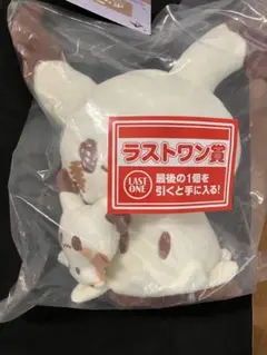 ラストワン賞 ミミッキュ　ほか４点 ラストワン賞の「ミミッキュ ぬいぐるみ～ラストワンver