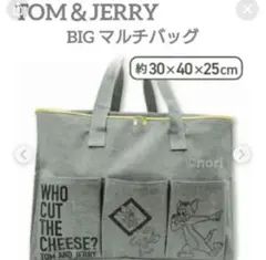 ボストンバッグ キャラクターグッズ