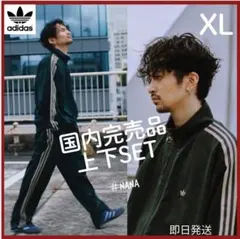 2025年最新】常田大希 adidasの人気アイテム - メルカリ