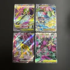 ポケモンカード SR 6枚まとめ売り - メルカリ