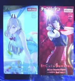 チェンソーマンフィギュア2種セット