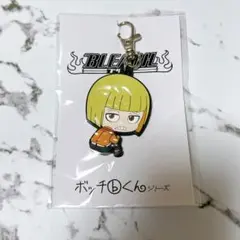 2026年最新】平子真子 キーホルダーの人気アイテム - メルカリ