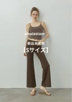 アリシアスタン Turn-up Waist Flared Pants - メルカリ