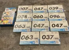ポケモンカード　スタートデッキ100 開封済 まとめ売り