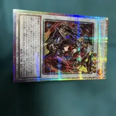 遊戯王 アジア版 D-HERO ドミネイトガイ 1枚 20thシク - メルカリ