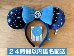 新品タグ付き　カチューシャ　ジュビリー　２５周年　ディズニーシー　ミニー