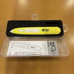 理英会 おはなしペン ぴった ばっちりくんドリル - メルカリ