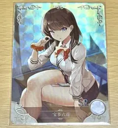 リバース グリッドマン 六花 SP サイン - メルカリ