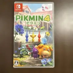 ピクミン4