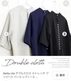 Item thumbnail for item 0dbd2e56-6578-4f84-a2fa-ed5e3dd67bb7