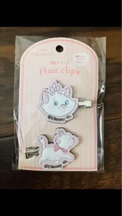 マリーちゃん 前髪クリップ ディズニー プリンセス