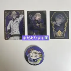 2026年最新】ツイステ ヴィル 缶バッジの人気アイテム - メルカリ