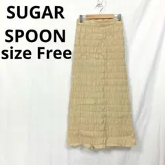シュガースプーン▶シャーリングナロースカート フリーサイズ 黄色 ロング丈のサムネイル