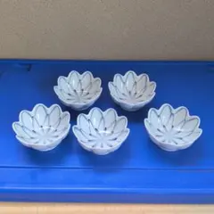 花びら型陶器小鉢5個セット