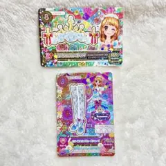 排出版 ホワイトスカイヴェールトップス ホワイトスカイヴェールスカート シューズ 排出版 ホワイトスカイヴェールトップス ホワイトスカイヴェール